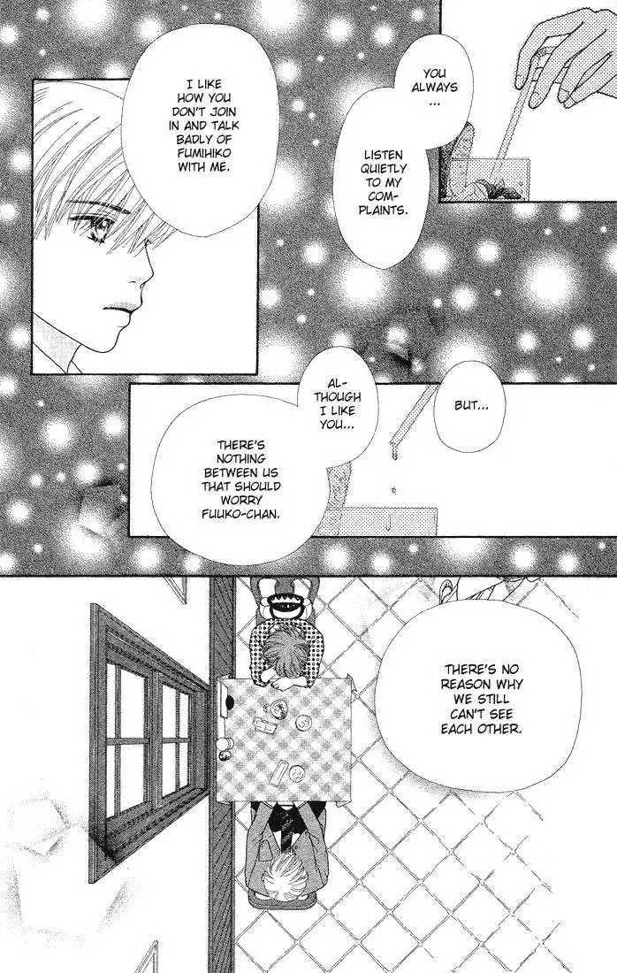 Parfait Tic Chapter 70 12